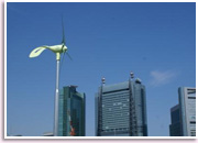 Wind Power Generator